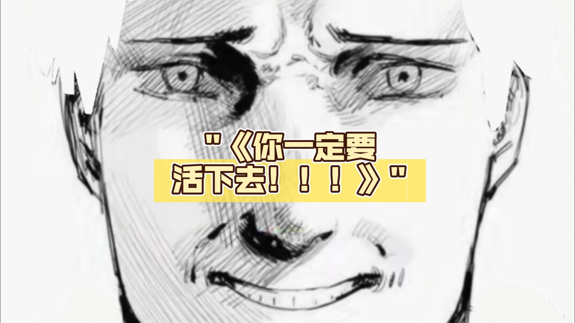 麦总实盘截图 #1990763500994789565